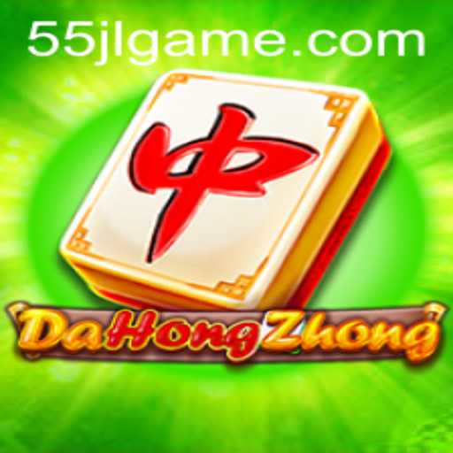 DaHongZhong: The Exciting World of Mahjong with a Twist